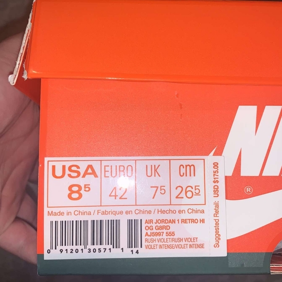 Air Jordan 1 retro Gatorade - Picture 4 of 6